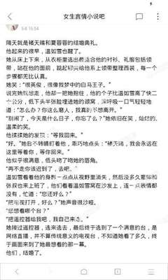 鸭博体育官网链接